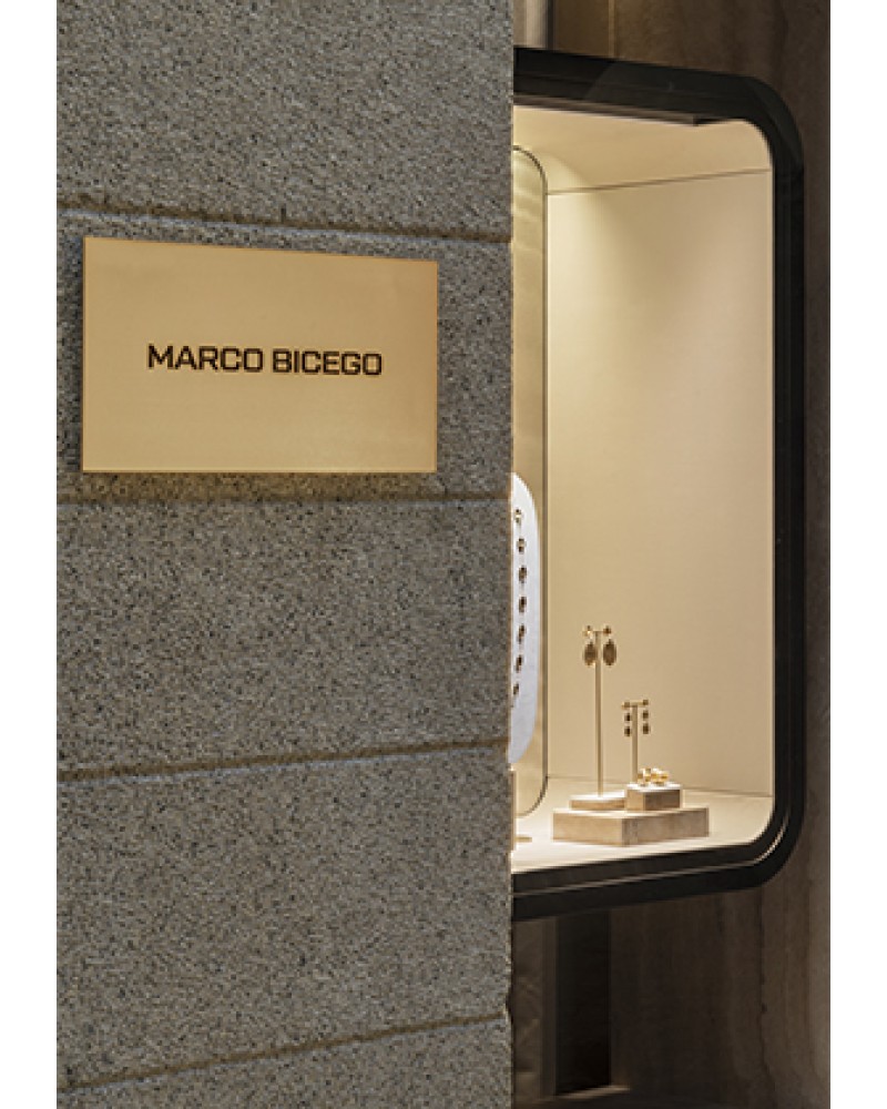 Marco Bicego Boutique