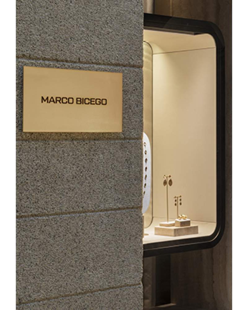 Marco Bicego Boutique